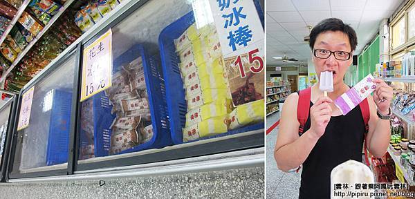 IMG_0941-1.JPG IMG_0941-1.JPG