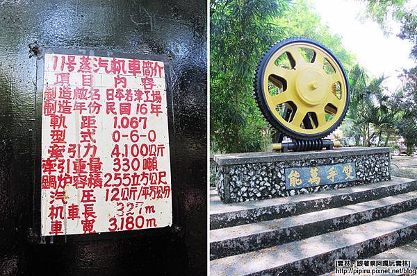 IMG_0944-1.JPG IMG_0944-1.JPG