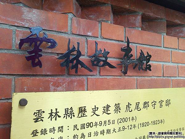 IMG_1025-1.JPG IMG_1025-1.JPG