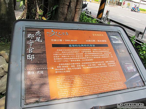 IMG_1056.JPG IMG_1056.JPG