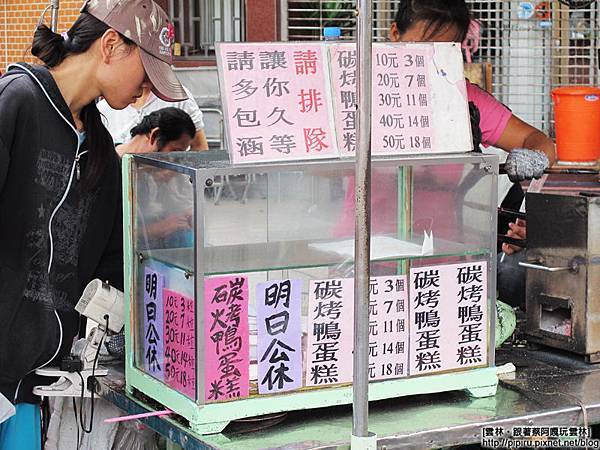 IMG_1067.JPG IMG_1067.JPG