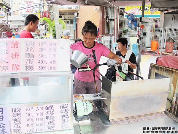 IMG_1071.JPG IMG_1071.JPG