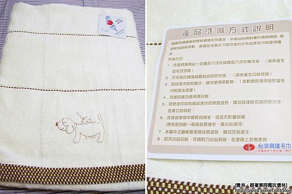 IMG_1078-1.JPG IMG_1078-1.JPG