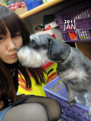 親親♥ 親親♥
