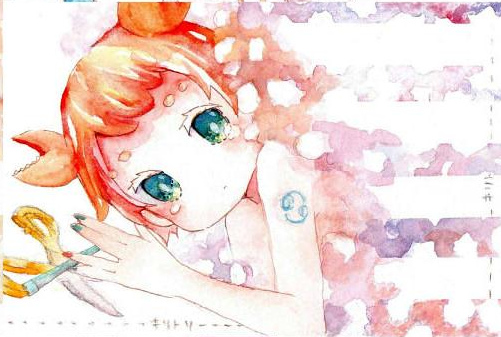 巨蟹座女生的愛情宣言@ 楓宇星辰:: 痞客邦::