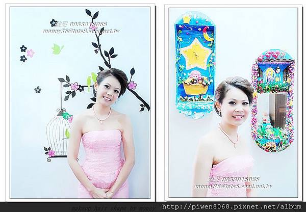 秀惠&一男/阿蓮文定之囍