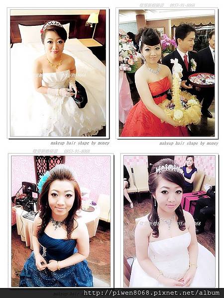 瑟芬&瑋峻/台中→高雄結婚大囍