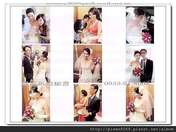 霓君&眼鏡君/台南結婚大囍