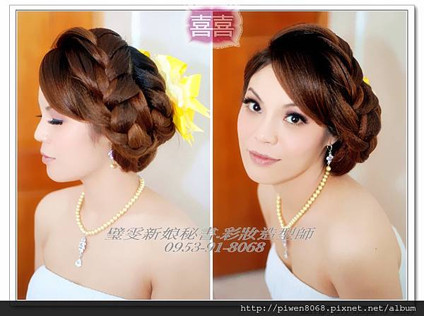 培貴/單人婚紗造型設計