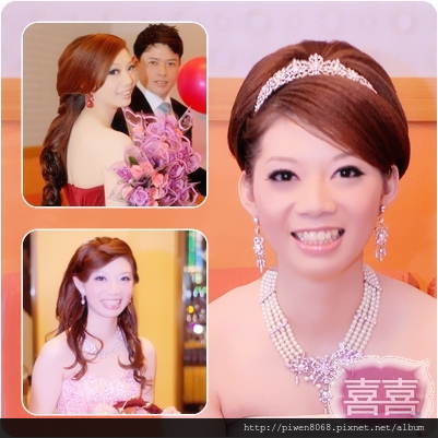 依萍＆俊志/高雄文定+結婚補請+歸寧之囍