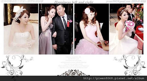 斯伊&啟源❤結婚晚宴新娘秘書❤板橋唐朝婚紗帝國