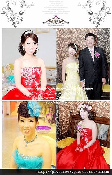 恩齊❤文定歸寧午宴新娘秘書❤台南莎士比亞皇室婚禮