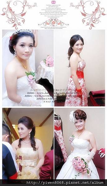 敏媛❤結婚晚宴新娘秘書❤高雄藏愛婚紗攝影