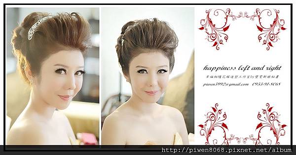 單人婚紗造型攝影：Betty