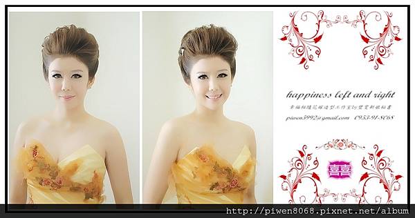 單人婚紗造型攝影：Betty