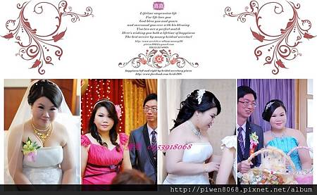 繡瑾❤結婚午宴新娘秘書❤高雄夢萊茵皇室婚禮 繡瑾❤結婚午宴新娘秘書❤高雄夢萊茵皇室婚禮