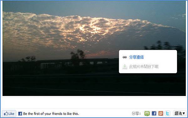 下載圖片5.jpg 下載圖片5.jpg