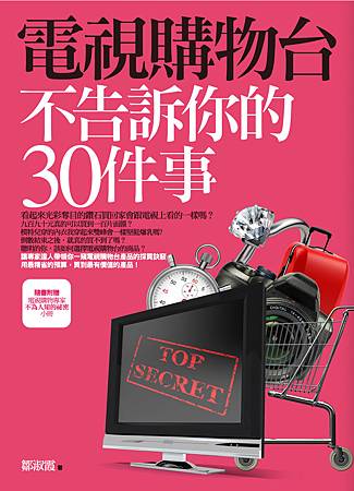 封面 封面