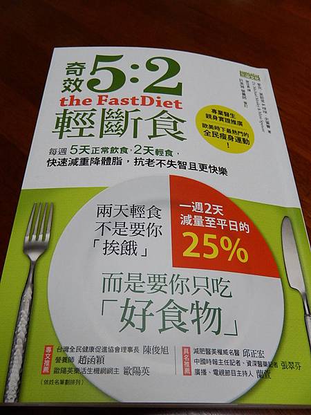 DSCN2071 DSCN2071
