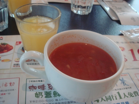 DSC01817.JPG DSC01817.JPG