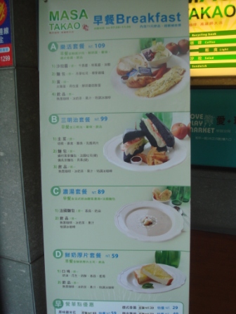 DSC03525.JPG DSC03525.JPG