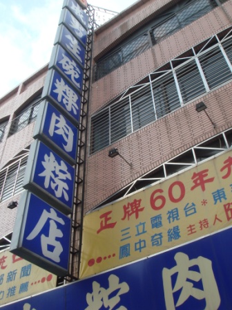 DSC03750.JPG DSC03750.JPG