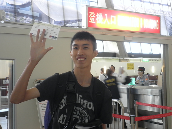 PA131830.JPG PA131830.JPG