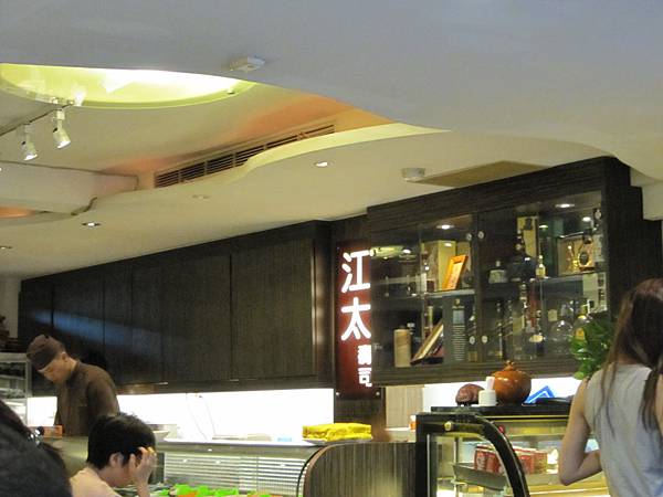 IMG_2510.JPG IMG_2510.JPG