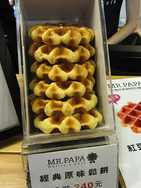 IMG_2946.JPG IMG_2946.JPG