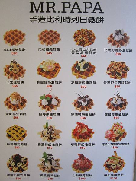 IMG_2945.JPG IMG_2945.JPG