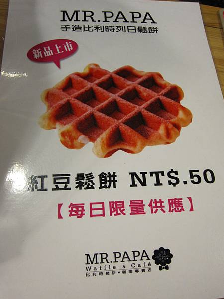 IMG_2947.JPG IMG_2947.JPG