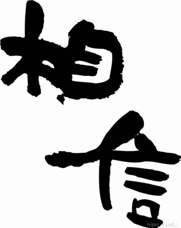 1376552820-1142244913_m