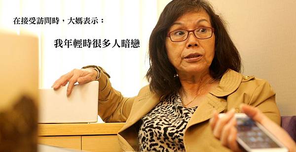 05八爪拉皮手術.jpg 05八爪拉皮手術.jpg