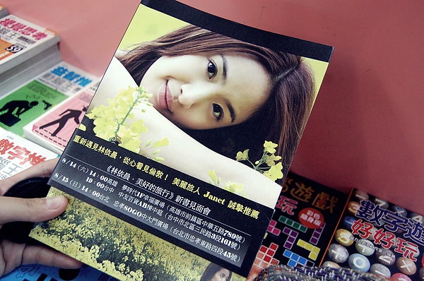 DSC_5686.JPG DSC_5686.JPG