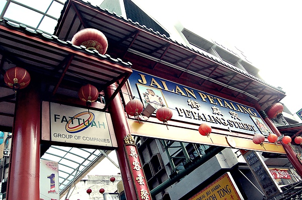 DSC_6922.JPG DSC_6922.JPG