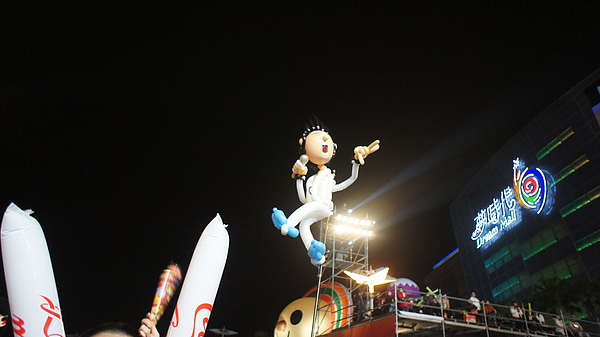 DSC00544.JPG