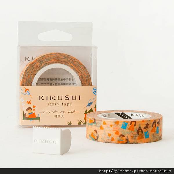 N000371537_t_01 N000371537_t_01