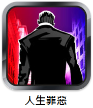 圖示 圖示