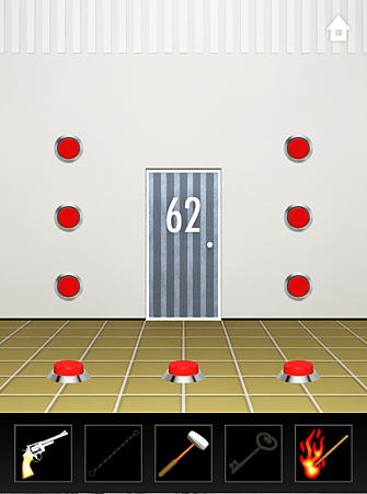 Photo 13-1-15 15 40 23 Photo 13-1-15 15 40 23