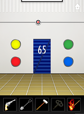 Photo 13-1-15 17 44 50 Photo 13-1-15 17 44 50