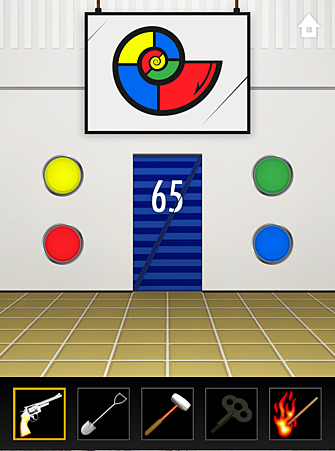 Photo 13-1-15 17 45 08 Photo 13-1-15 17 45 08