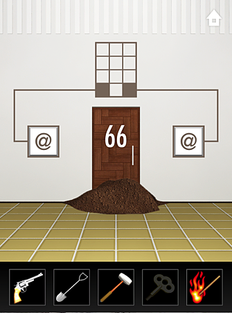 Photo 13-1-15 17 45 26 Photo 13-1-15 17 45 26