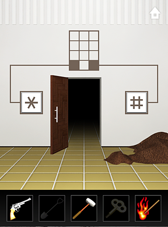 Photo 13-1-15 17 46 04 Photo 13-1-15 17 46 04