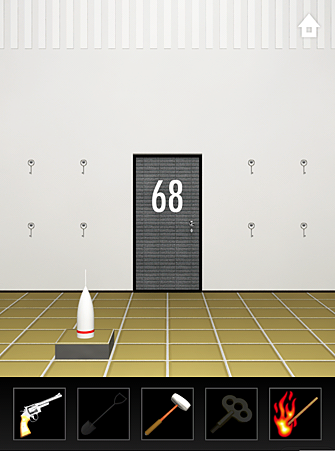 Photo 13-1-15 17 49 40 Photo 13-1-15 17 49 40