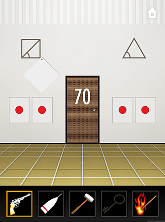 Photo 13-1-15 17 53 15 Photo 13-1-15 17 53 15