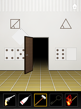 Photo 13-1-15 18 08 14 Photo 13-1-15 18 08 14