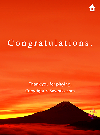 Photo 13-1-17 0 23 09