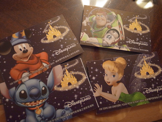 耶~先把門票準備好