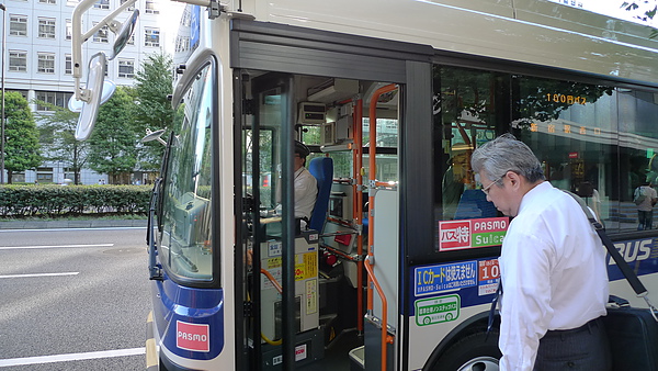 P1050495.JPG P1050495.JPG