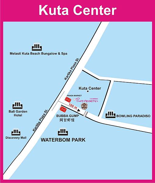 Kuta Center 庫塔總站